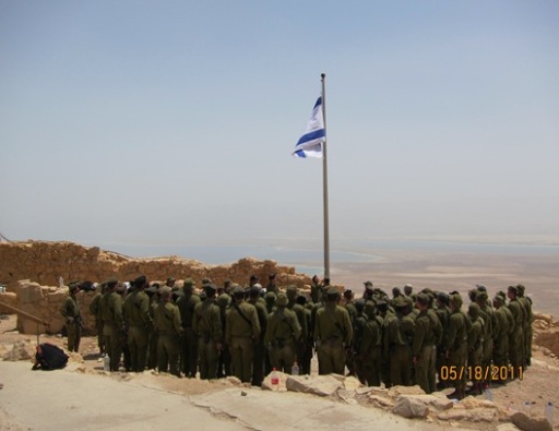giuramento Masada