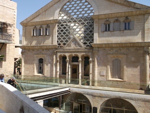 museo Hebron